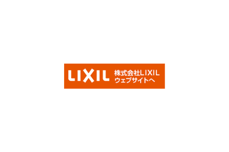 住宅建材　設備商品メーカー