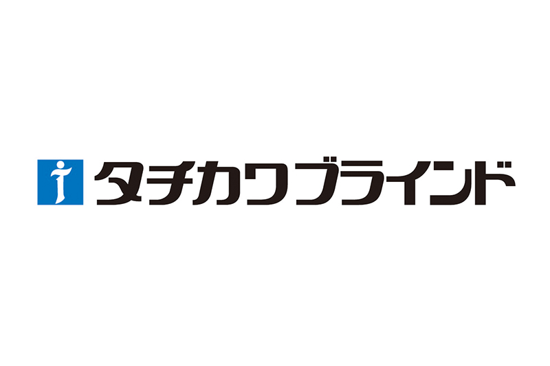 ブラインド　ロールスクリーン等　窓辺商品メーカー