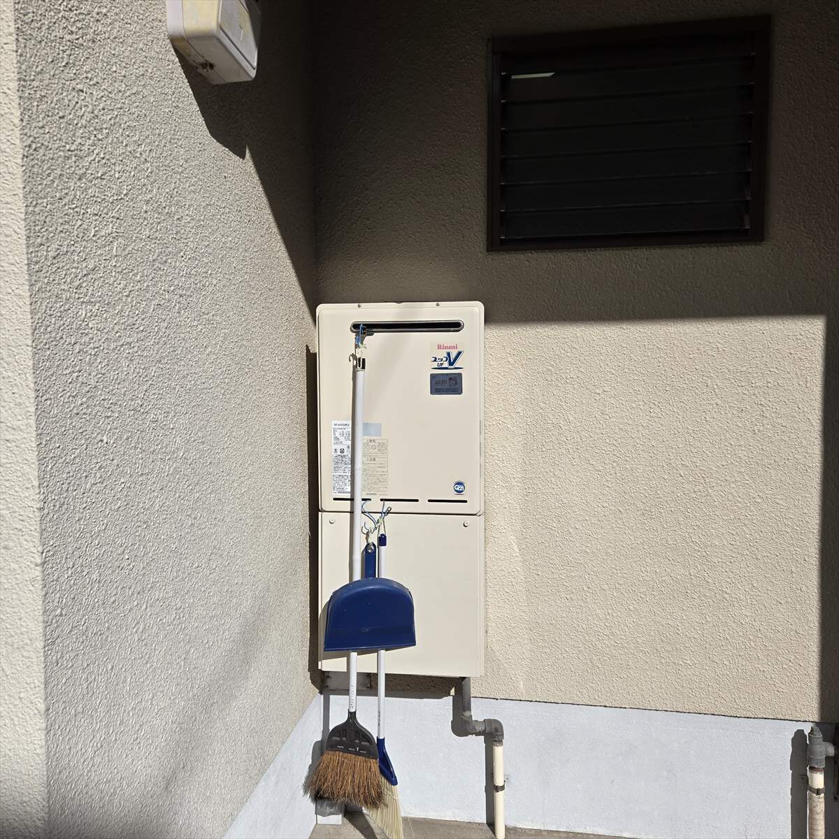 京都市山科区｜将来を見据えた給湯器・浴室暖房機の交換｜ハウスプラネット株式会社